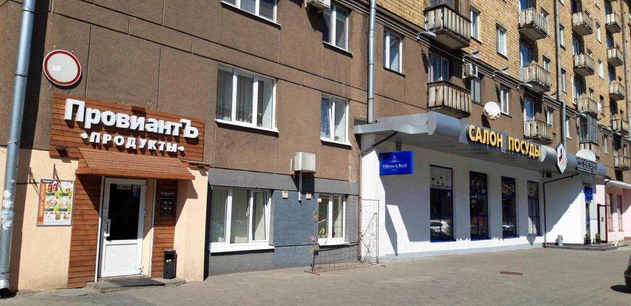Apartment On Myasnikova 34 Minsk Eksteriør bilde